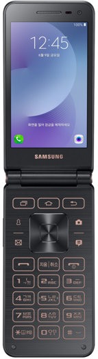 Samsung SM-G165N Galaxy Folder 2 3G